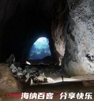 空穴来风的故事 - 空穴来风典故 - 成语故事 