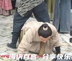 胯下之辱的故事 - 胯下之辱典故 - 成语故事 