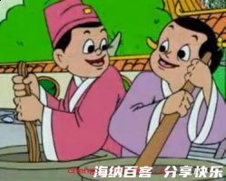 劳思逸淫的故事 - 劳思逸淫典故 - 成语故事 