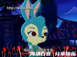老之将至的故事 - 老之将 