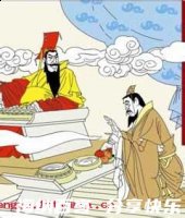 乐不思蜀的故事 - 乐不思蜀典故 - 成语故事 
