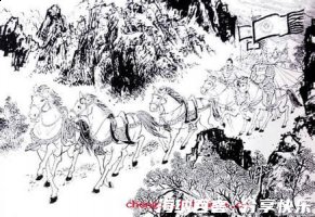 老马识途的故事 - 老马识途典故 - 成语故事 