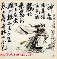 烈士暮年，壮心不已的故事 - 烈士暮年，壮心不已典故 - 成语故事 