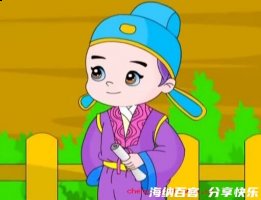两袖清风的故事 - 两袖清风典故 - 成语故事 