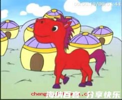 汗马功劳的故事 - 汗马功劳典故 - 成语故事 