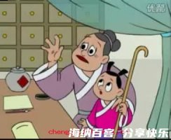 好逸恶劳的故事 - 好逸恶劳典故 - 成语故事 