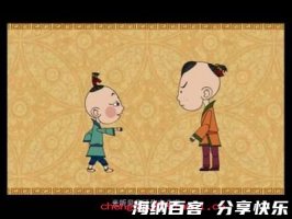 濠梁之上的故事 - 濠梁之上典故 - 成语故事 
