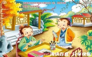 后来之秀的故事 - 后来之 