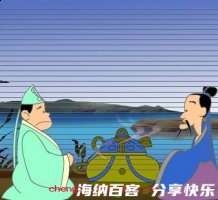 囫囵吞枣的故事 - 囫囵吞枣典故 - 成语故事 