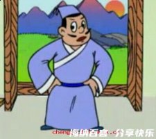 华而不实的故事 - 华而不实典故 - 成语故事 