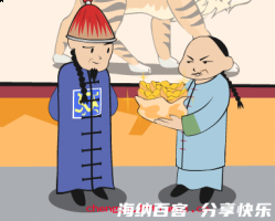 虎头蛇尾的故事 - 虎头蛇尾典故 - 成语故事 