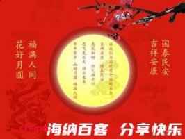 花朝月夕的故事 - 花朝月夕典故 - 成语故事 