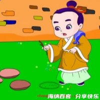 画饼充饥的故事 - 画饼充饥典故 - 成语故事 