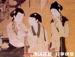 韩寿偷香的故事 - 韩寿偷香典故 - 成语故事 