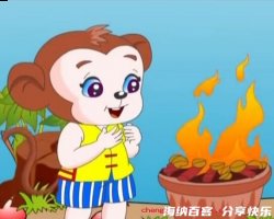 火中取栗的故事 - 火中取栗典故 - 成语故事 