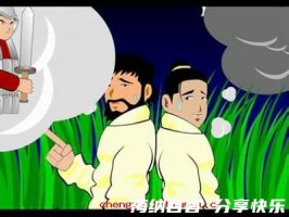 鹤唳风声的故事 - 鹤唳风声典故 - 成语故事 