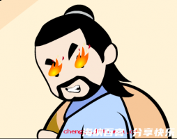 鸡飞狗走的故事 - 鸡飞狗走典故 - 成语故事 