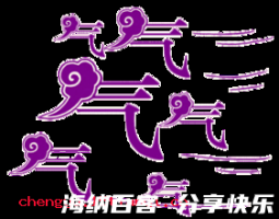 季布一诺的故事 - 季布一诺典故 - 成语故事 