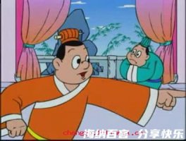 鸡鸣狗盗的故事 - 鸡鸣狗盗典故 - 成语故事 