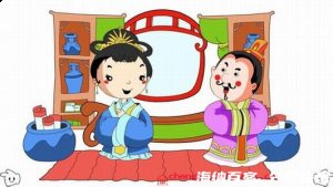 见利忘义的故事 - 见利忘义典故 - 成语故事 