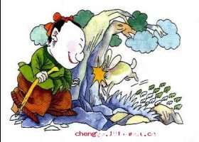 剑及屦及的故事 - 剑及屦及典故 - 成语故事 
