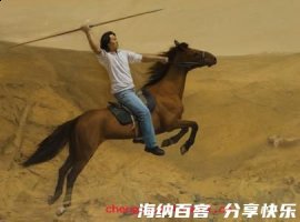 金瓯无缺的故事 - 金瓯无 