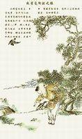 结草衔环的故事 - 结草衔环典故 - 成语故事 