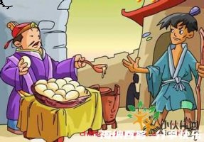 嗟来之食的故事 - 嗟来之食典故 - 成语故事 