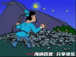 金石为开的故事 - 金石为开典故 - 成语故事 
