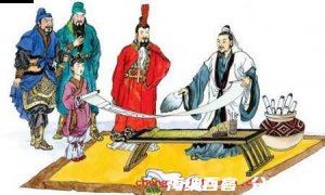 鞠躬尽瘁，死而后已的故事 - 鞠躬尽瘁，死而后已典故 - 成语故事 