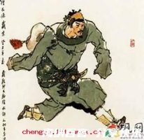 拒人于千里之外的故事 - 拒人于千里之外典故 - 成语故事 