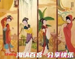 绝代佳人的故事 - 绝代佳人典故 - 成语故事 