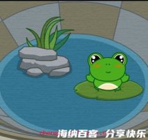 井底之蛙的故事 - 井底之蛙典故 - 成语故事 