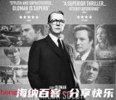 精疲力尽的故事 - 精疲力尽典故 - 成语故事 