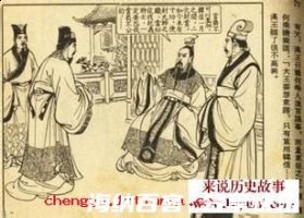 解衣衣人的故事 - 解衣衣 
