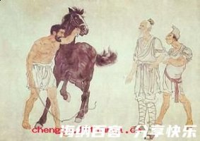 骊黄牝牡的故事 - 骊黄牝牡典故 - 成语故事 