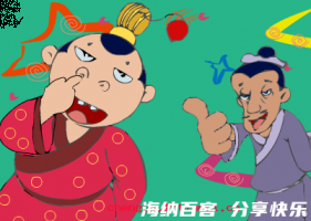 闭门造车的故事 - 闭门造车典故 - 成语故事 