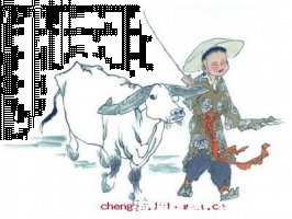 目牛无全的故事 - 目牛无全典故 - 成语故事 