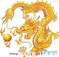 龙胡之痛的故事 - 龙胡之痛典故 - 成语故事