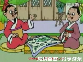 匹夫之勇的故事 - 匹夫之勇典故 - 成语故事 