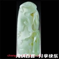 平步青云的故事 - 平步青云典故 - 成语故事 