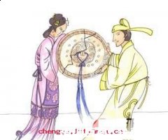 破镜重圆的故事 - 破镜重圆典故 - 成语故事 