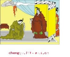 贫贱之交的故事 - 贫贱之交典故 - 成语故事 