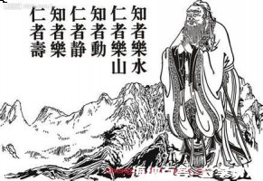 凭虚公子的故事 - 凭虚公子典故 - 成语故事 