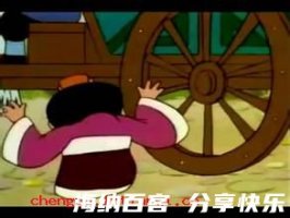 比肩继踵的故事 - 比肩继踵典故 - 成语故事 