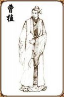 七步之才的故事 - 七步之才典故 - 成语故事 