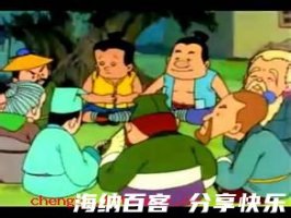 前度刘郎的故事 - 前度刘郎典故 - 成语故事 