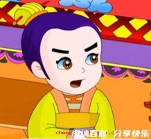 七步成诗的故事 - 七步成诗典故 - 成语故事 