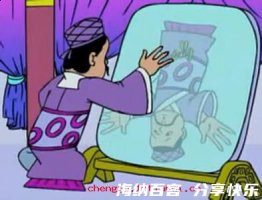 秦镜高悬的故事 - 秦镜高悬典故 - 成语故事