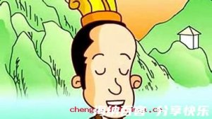 青云直上的故事 - 青云直上典故 - 成语故事 